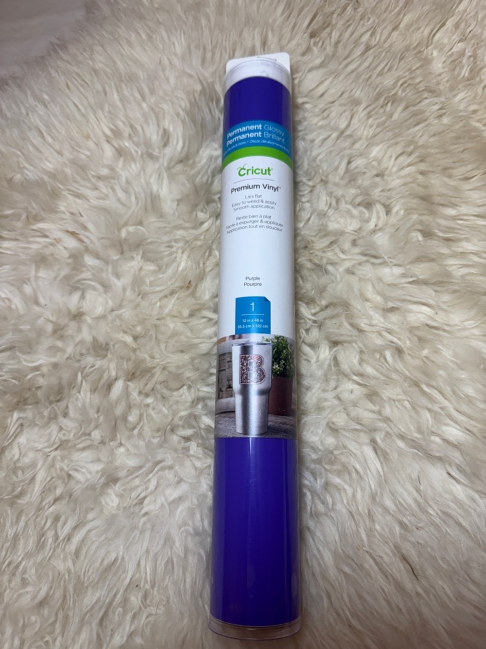 Cricut Premium Premium Permanent Roll - Deep Purple Gloss